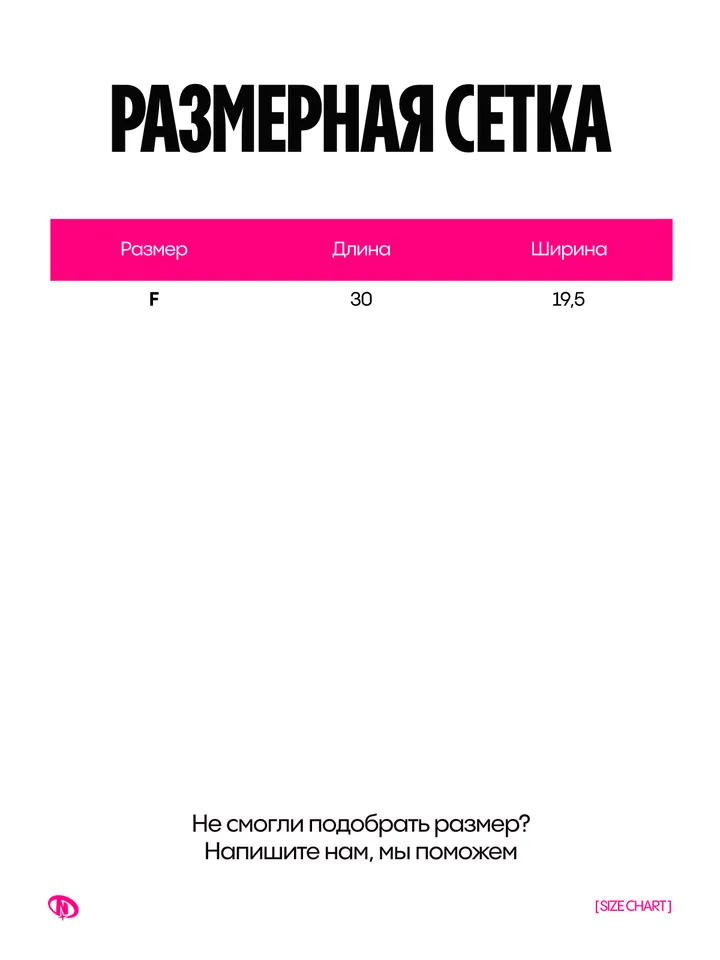 product-image-11