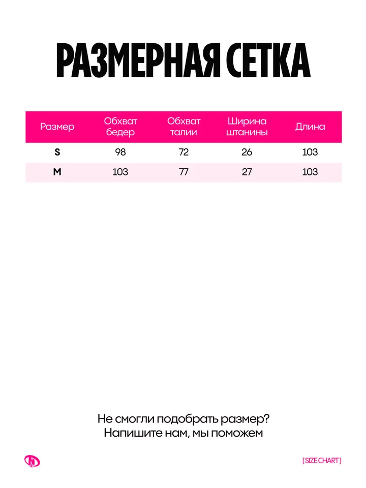 product-image-7