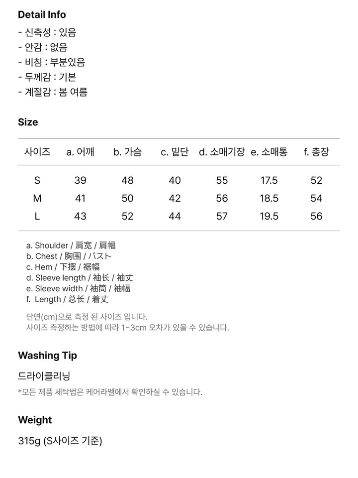 product-image-6