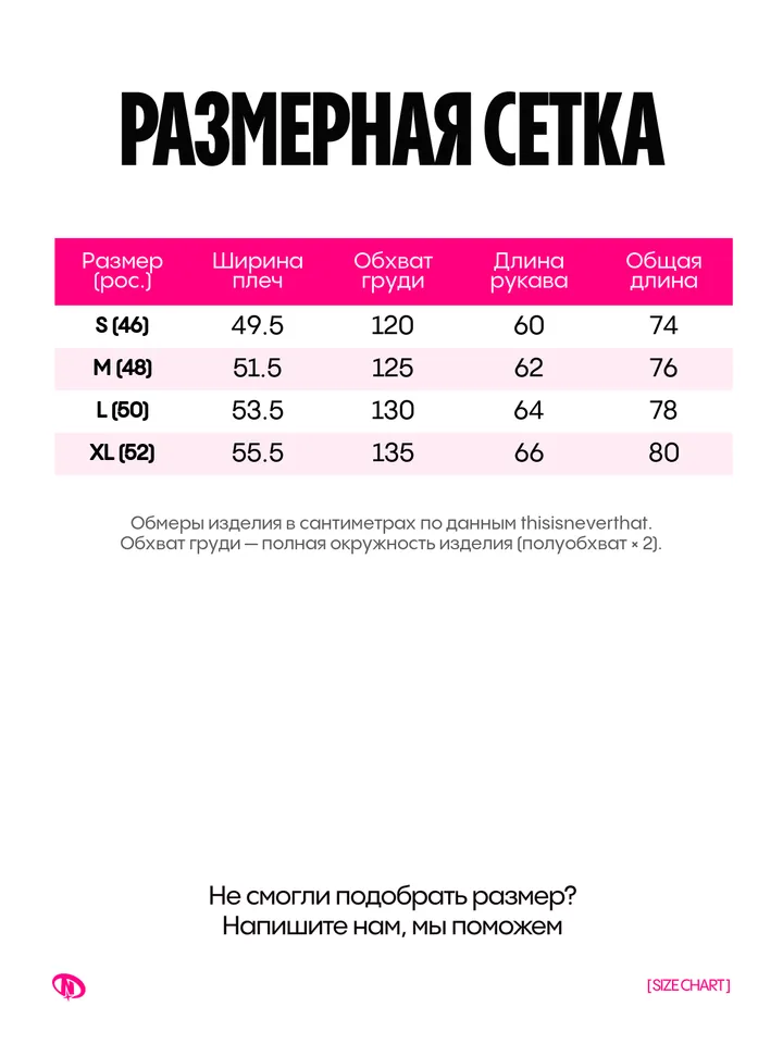 product-image-3