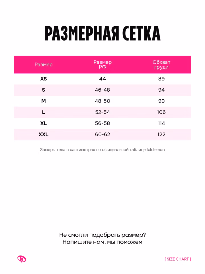 product-image-5