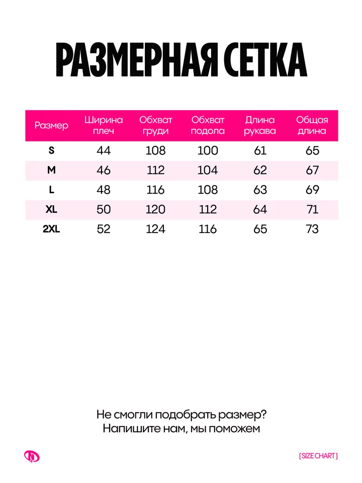 product-image-10