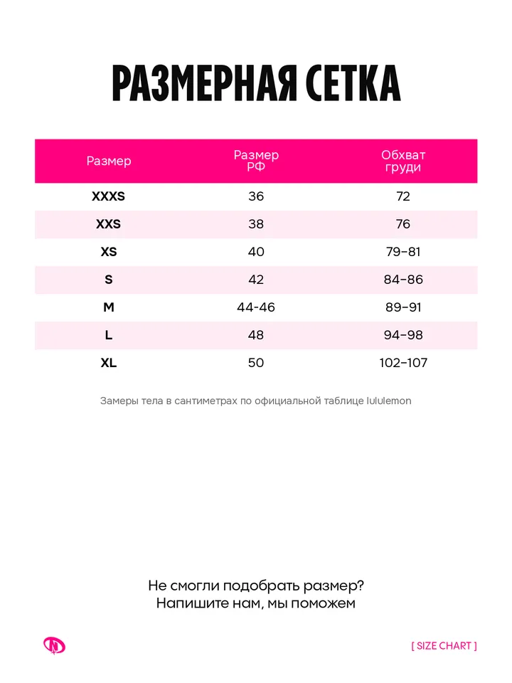 product-image-8