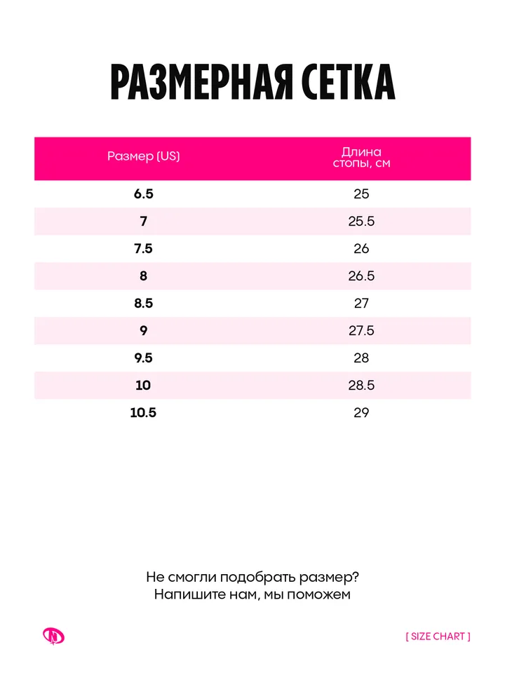 product-image-5