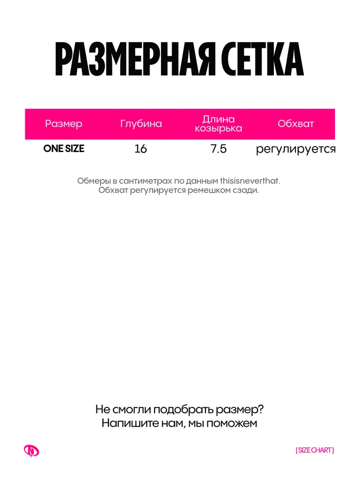 product-image-3
