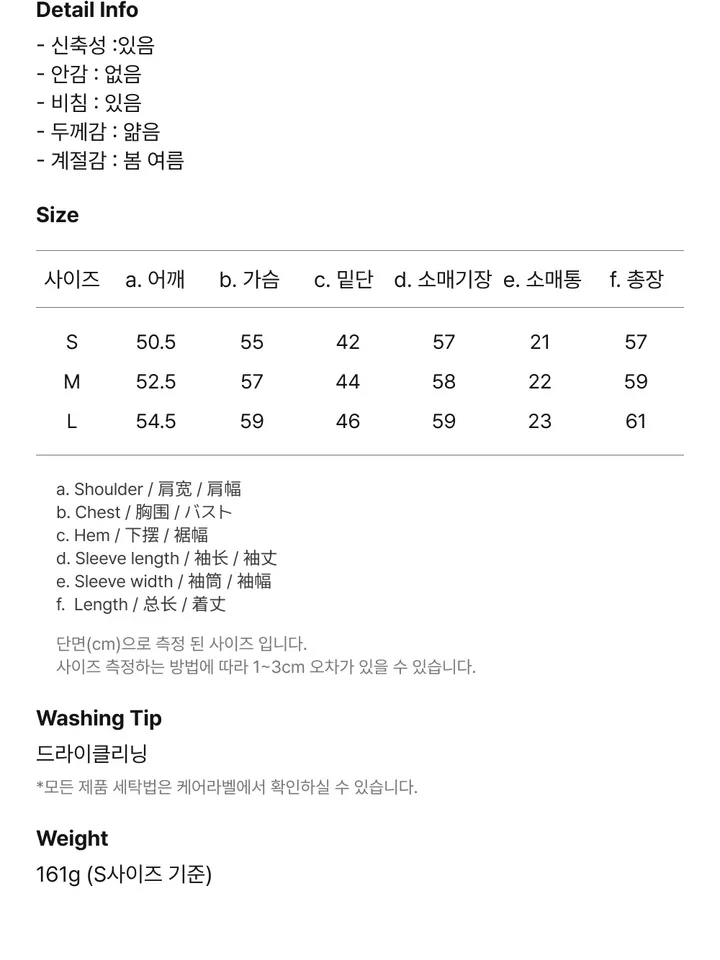 product-image-6