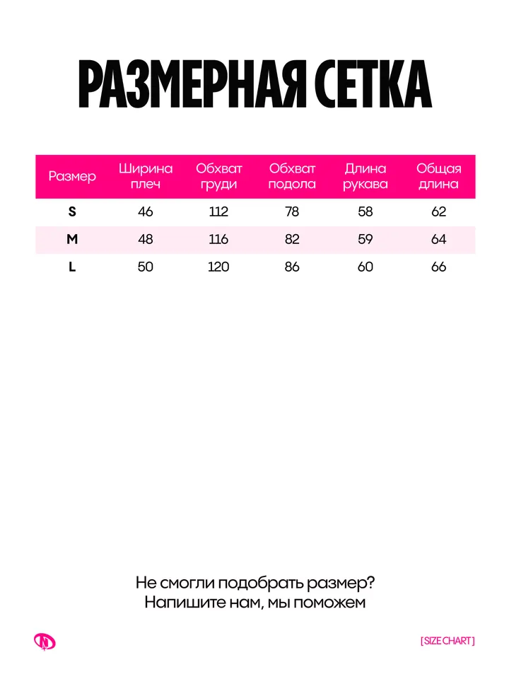product-image-6