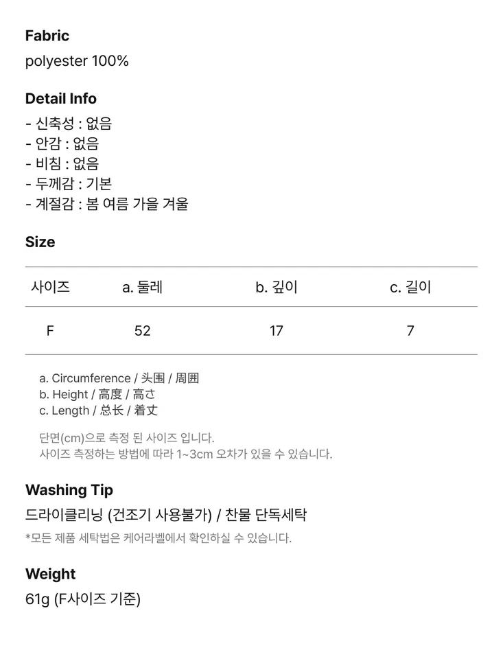 product-image-5