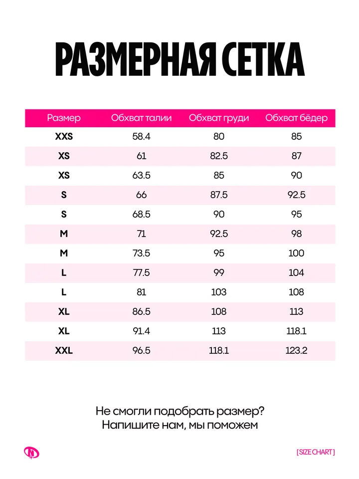 product-image-4