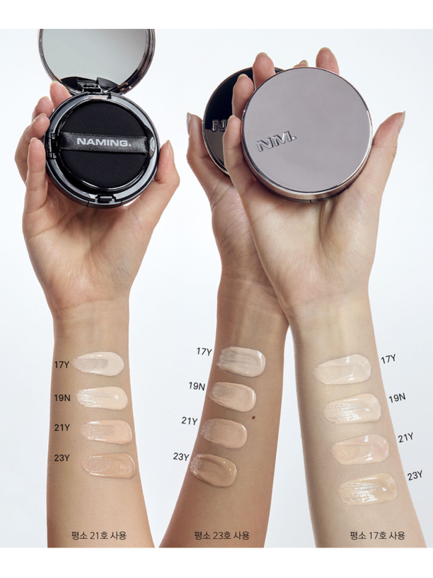 NAMING Сменный блок для кушона 23Y