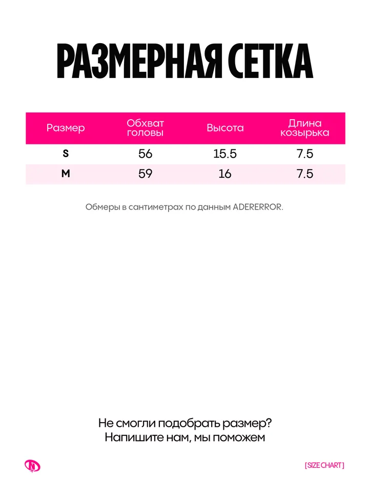 product-image-12