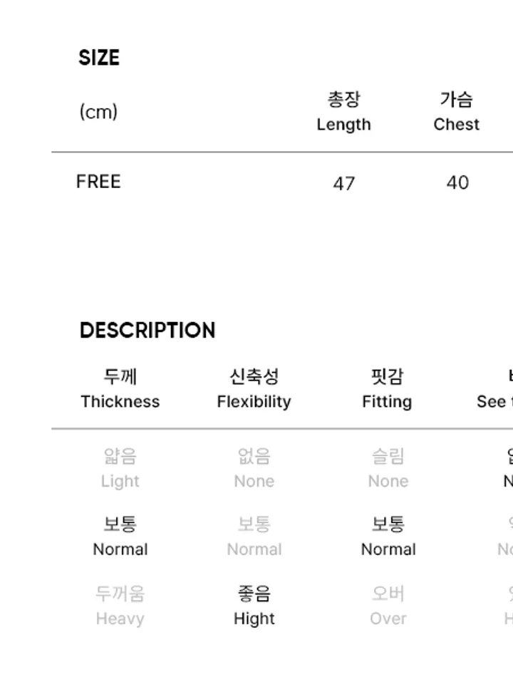 product-image-11