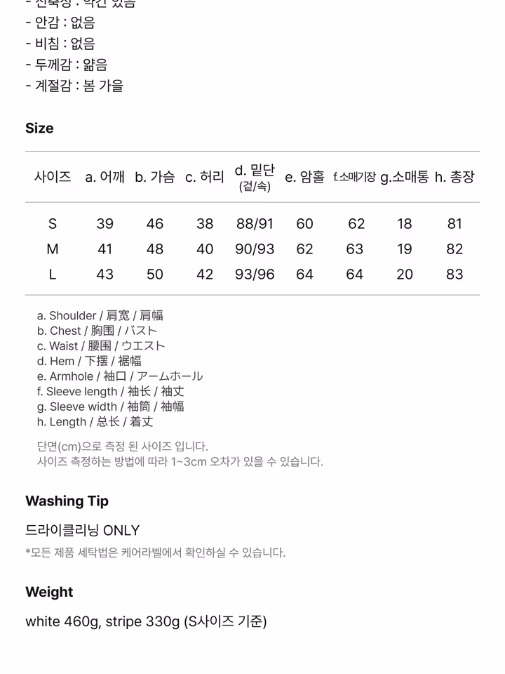 product-image-6