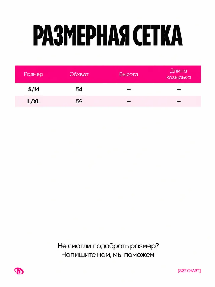 product-image-9