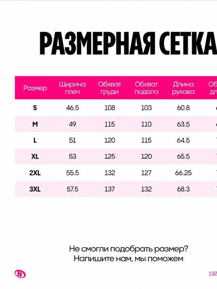 product-image-10