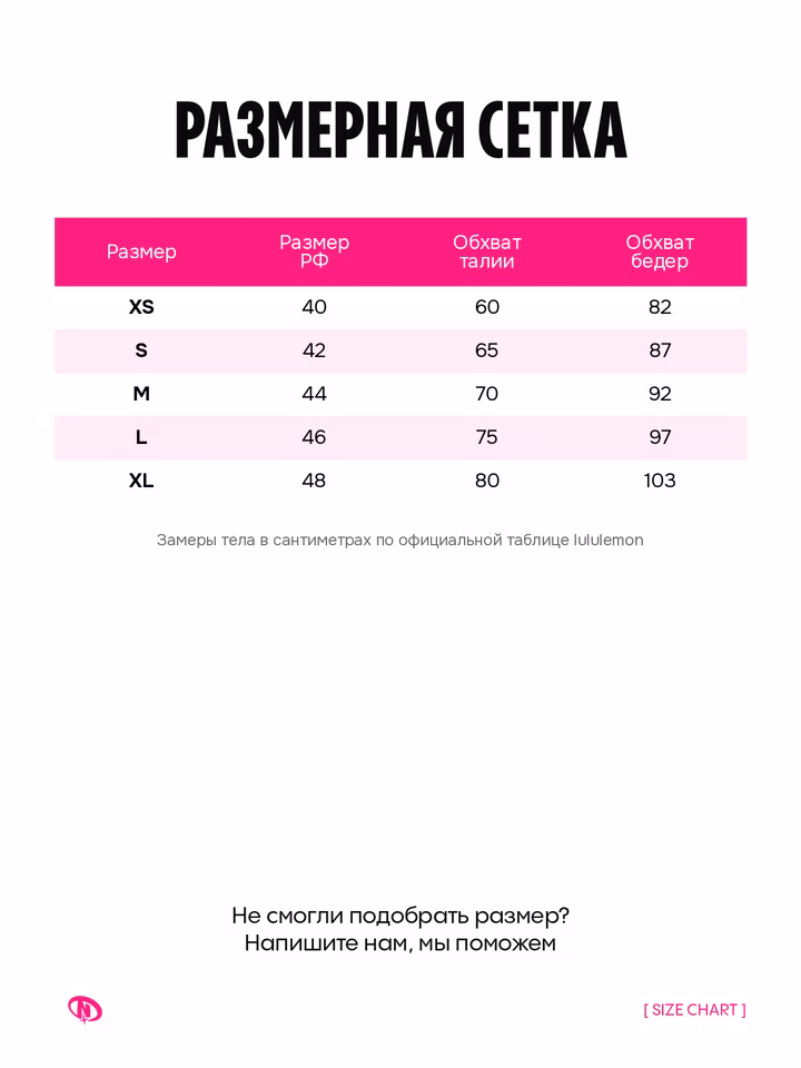 product-image-7