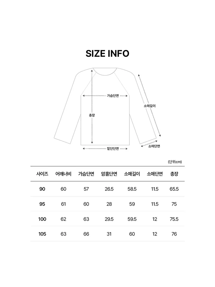 product-image-5