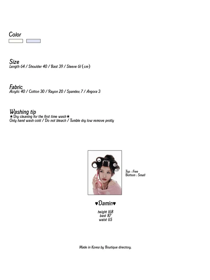 product-image-8