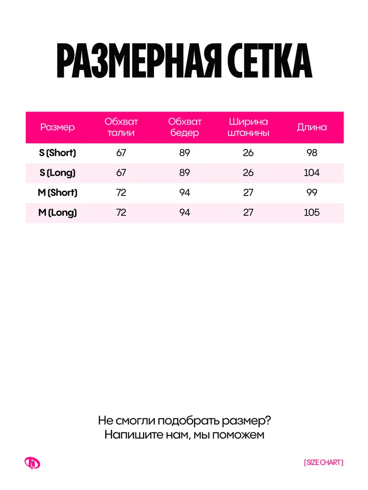 product-image-7