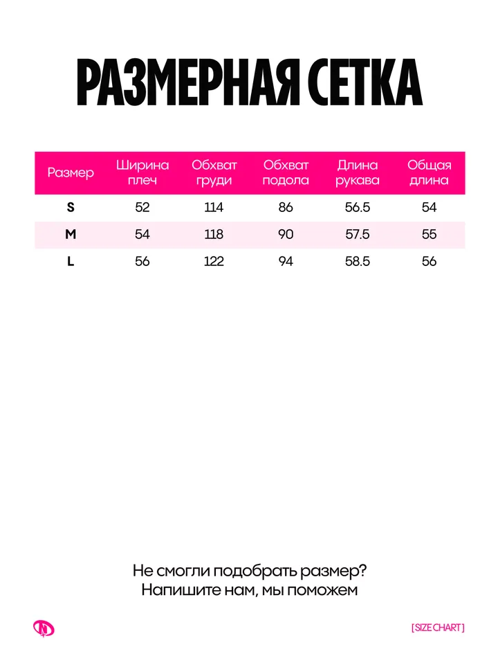 product-image-7