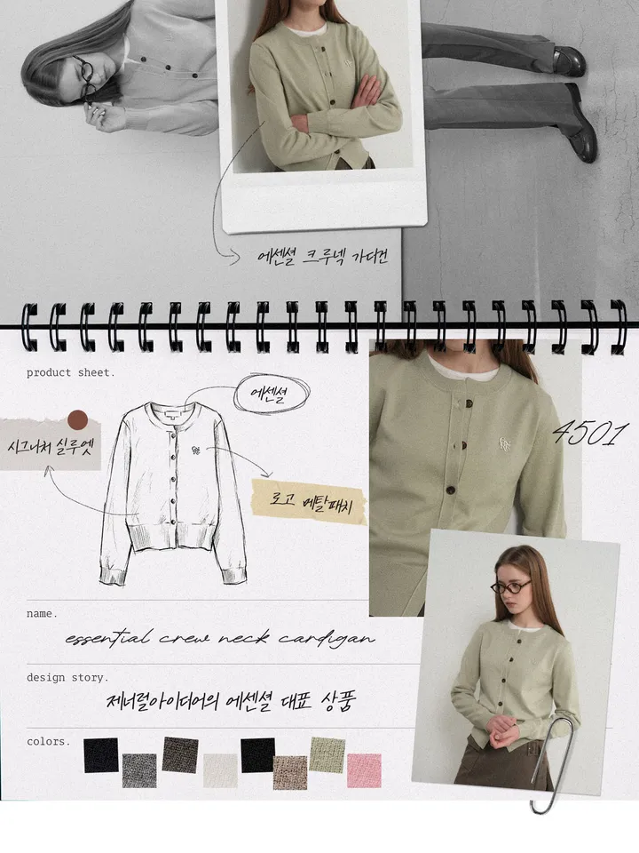 product-image-6