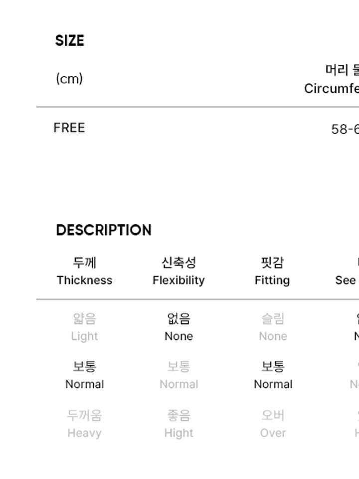 product-image-7